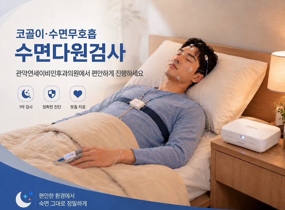 다원 사진 5
