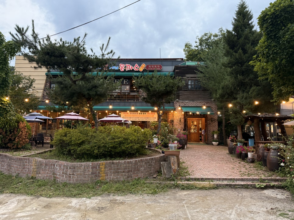 차오불쭈꾸미 사진 3