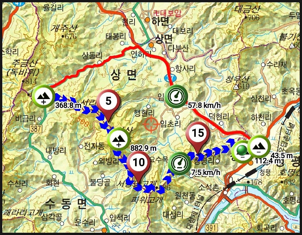 은두산 사진 1