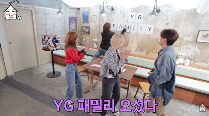 그 시절 낭만 가득했던 YG 연습생 비하인드! 집대성 세븐X산다라박X공민지 역대급 토크 요약
