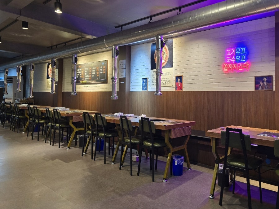신기한국수 사진 5