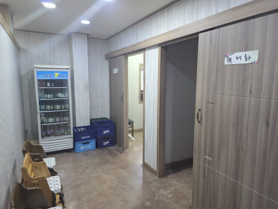 해풍횟집 사진 6