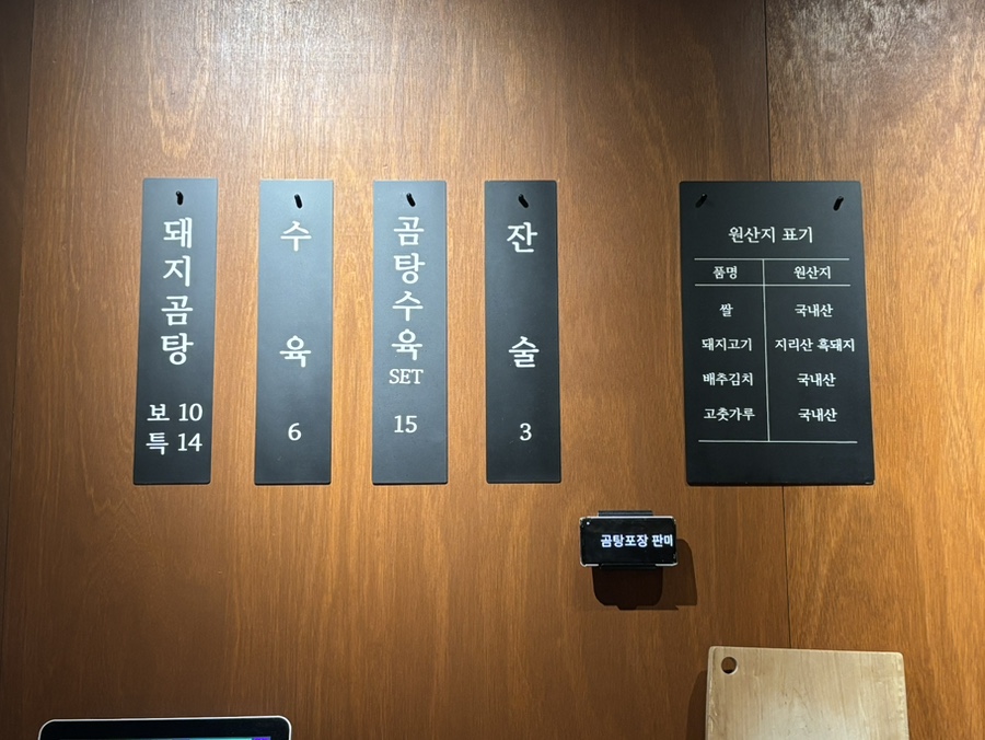 홍연재 사진 6