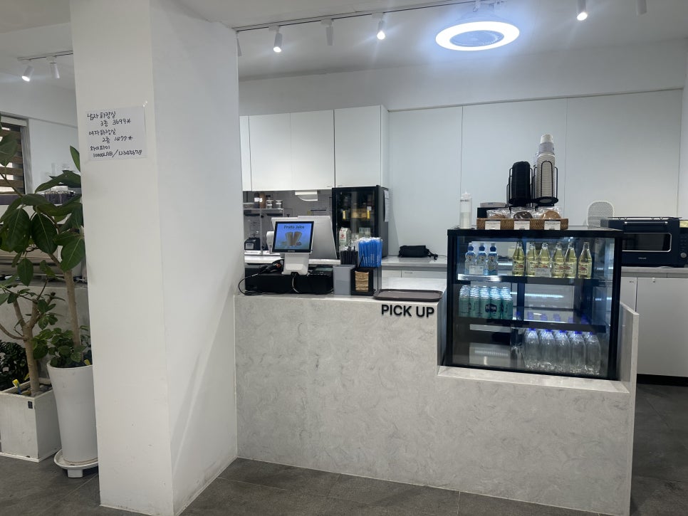 만랩커피 당산역점 사진 1