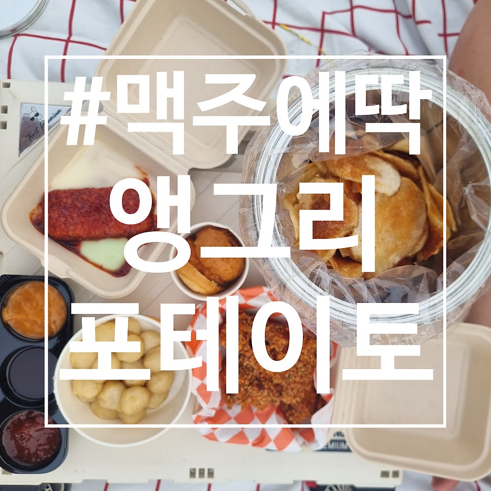 베어키친 사진 1