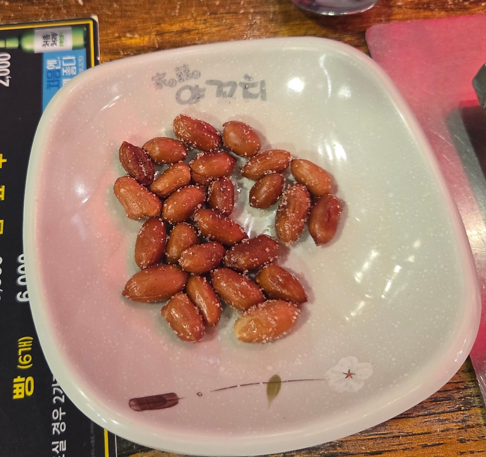 가희양꼬치 신불당점 사진 6