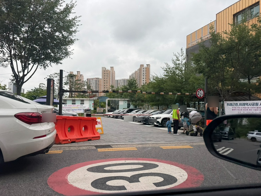 밈 사진 6