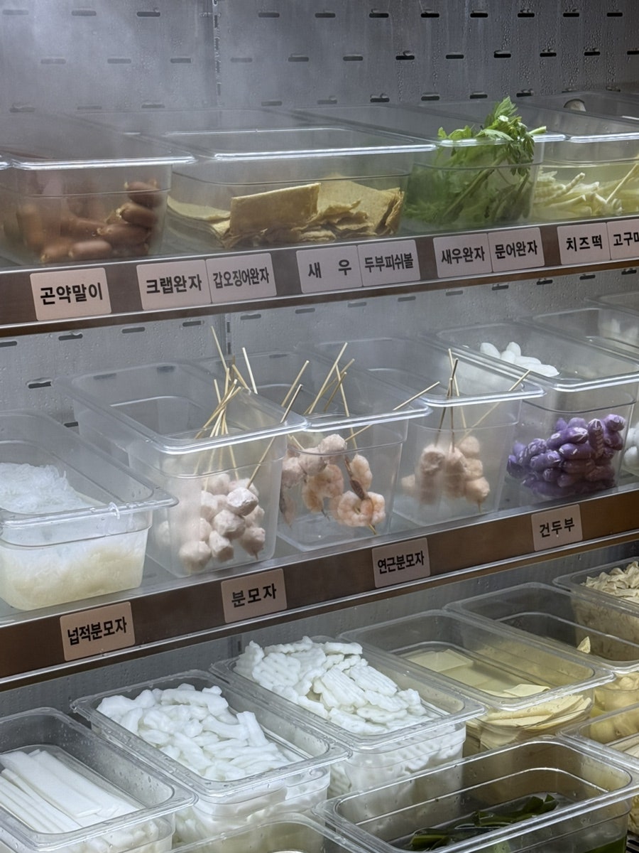 황비홍마라탕 가양점 사진 6