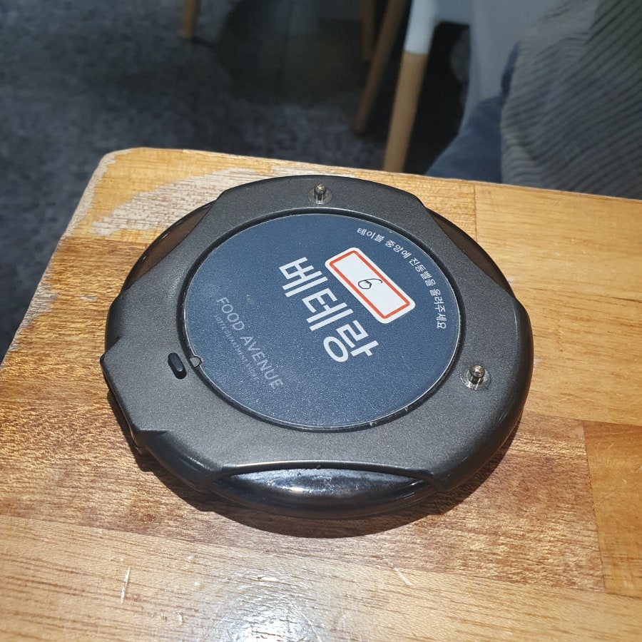 베테랑칼국수 롯데백화점 잠실점 사진 6