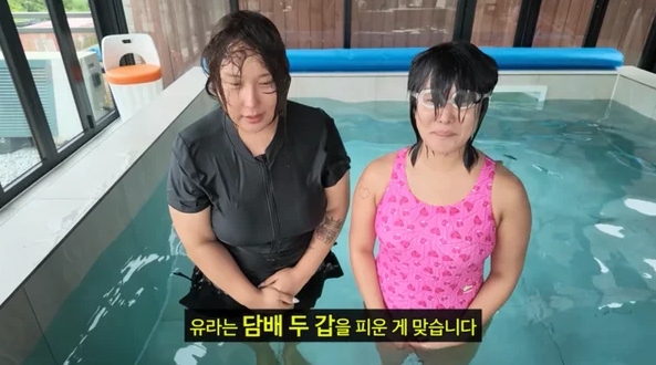 랄랄, 담배 논란에 결국 '사과'…절친 풍자 "두 갑 피운 거 내 눈으로 봤다" [핫피플]