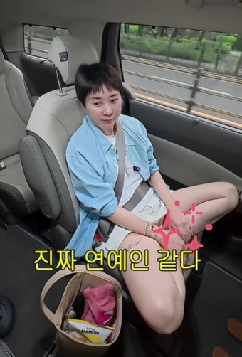 서인영 9만 원대 숄더백 화제! 명품인 줄 알았던 가방의 정체는?