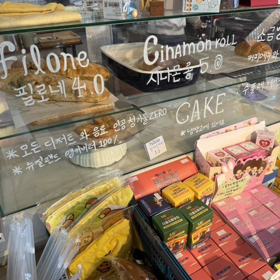 카페산토스 사진 6
