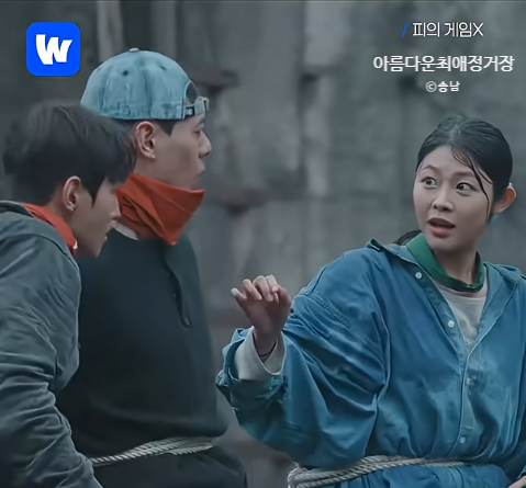 [피의게임X] 이관희 최혜선 재회, 제작진이 대놓고 설계한 '지독한' 의도와 반응 (솔로지옥3 ....