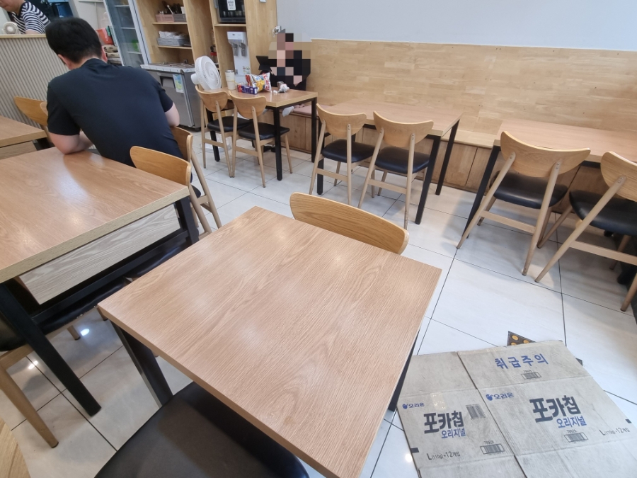 오소김밥 사진 5