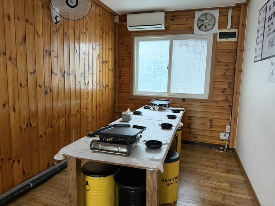 마장동 사진 3