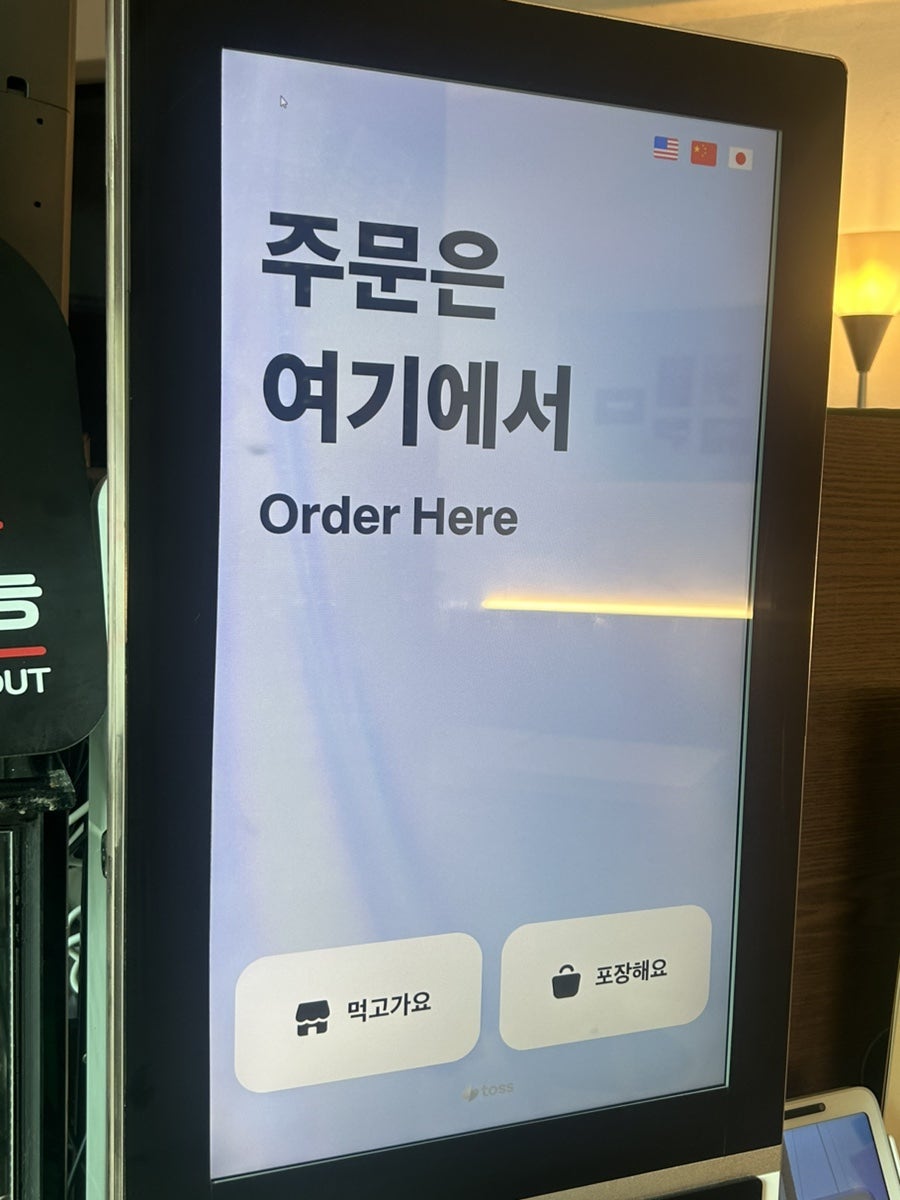 봉봉 사진 6