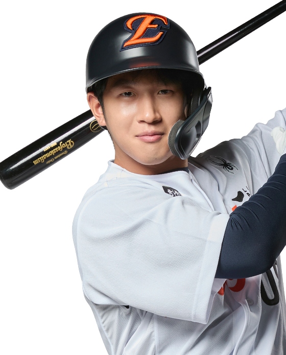 <b>한화 이도훈</b> 1군 등록 육성선수 신화 또 나오나 생활비보다... 