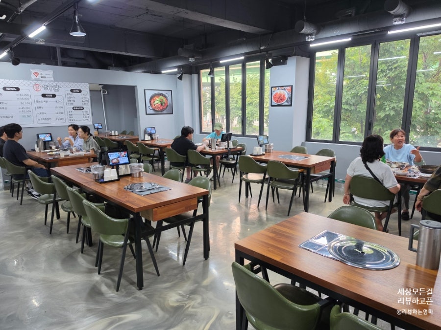 해담 사진 3