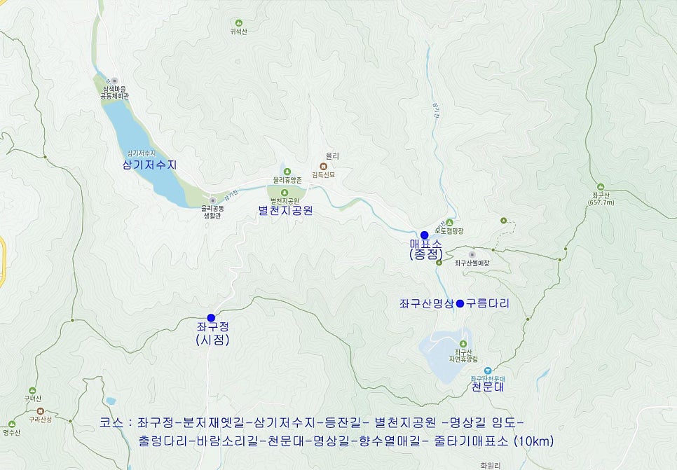바람소리길 사진 2
