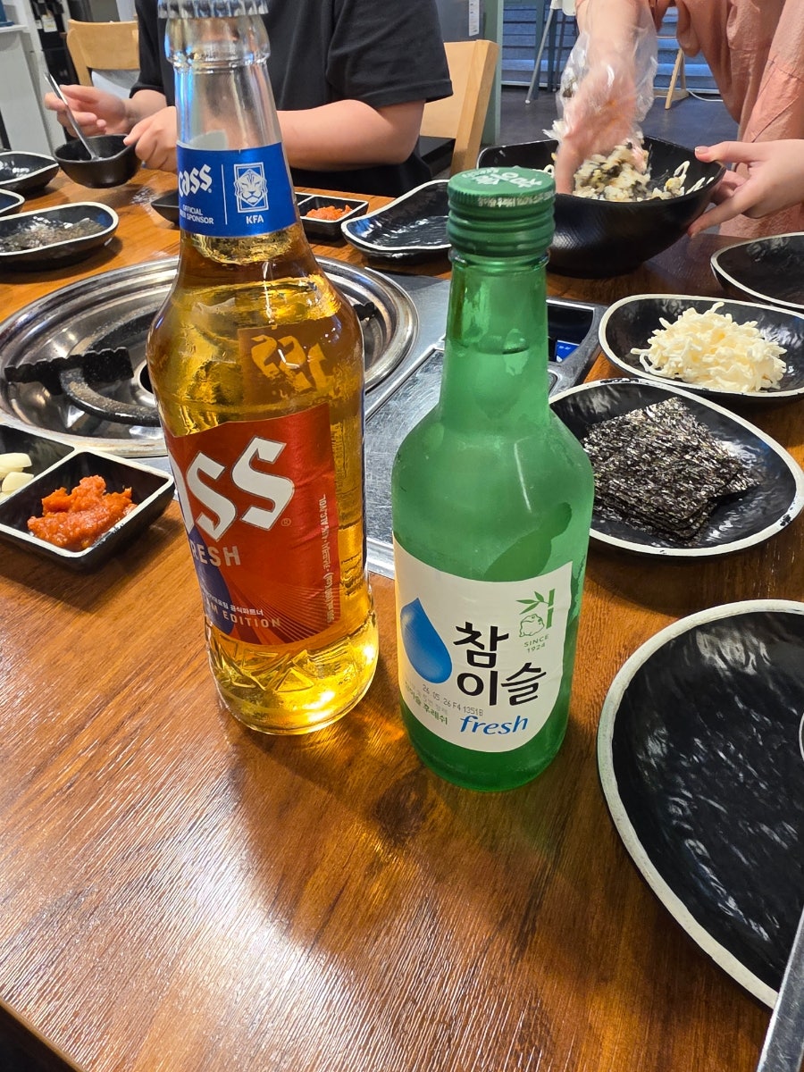 Hoengseong Jjukkumi photo 1