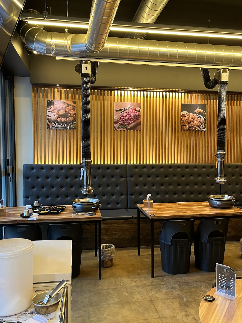 술오름 경산옥산점 사진 2