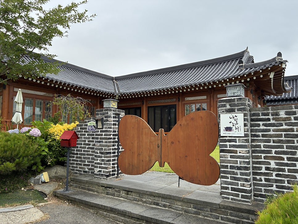 나빌레라S 사진 3