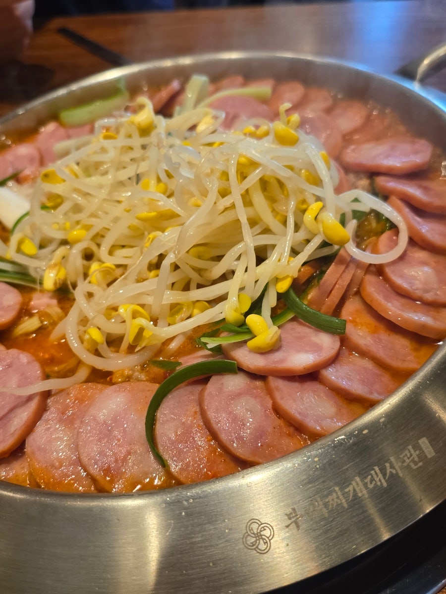 부대찌개대사관 배곧서울대학로점 사진 6