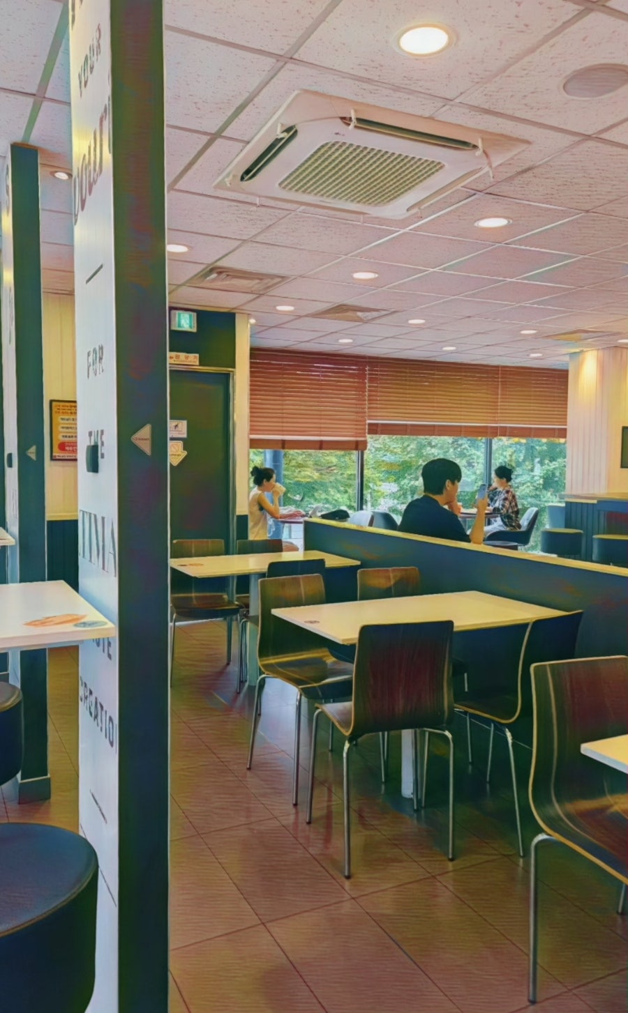 맥도날드 중동DT점 사진 4