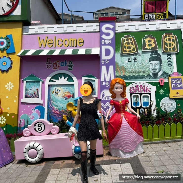 블루옐로마린호텔 사진 3