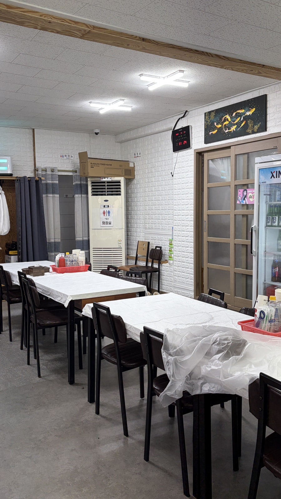 막썰어횟집 사진 4