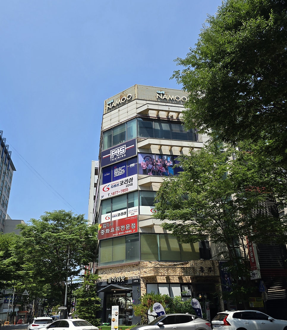 홍푸 사진 2