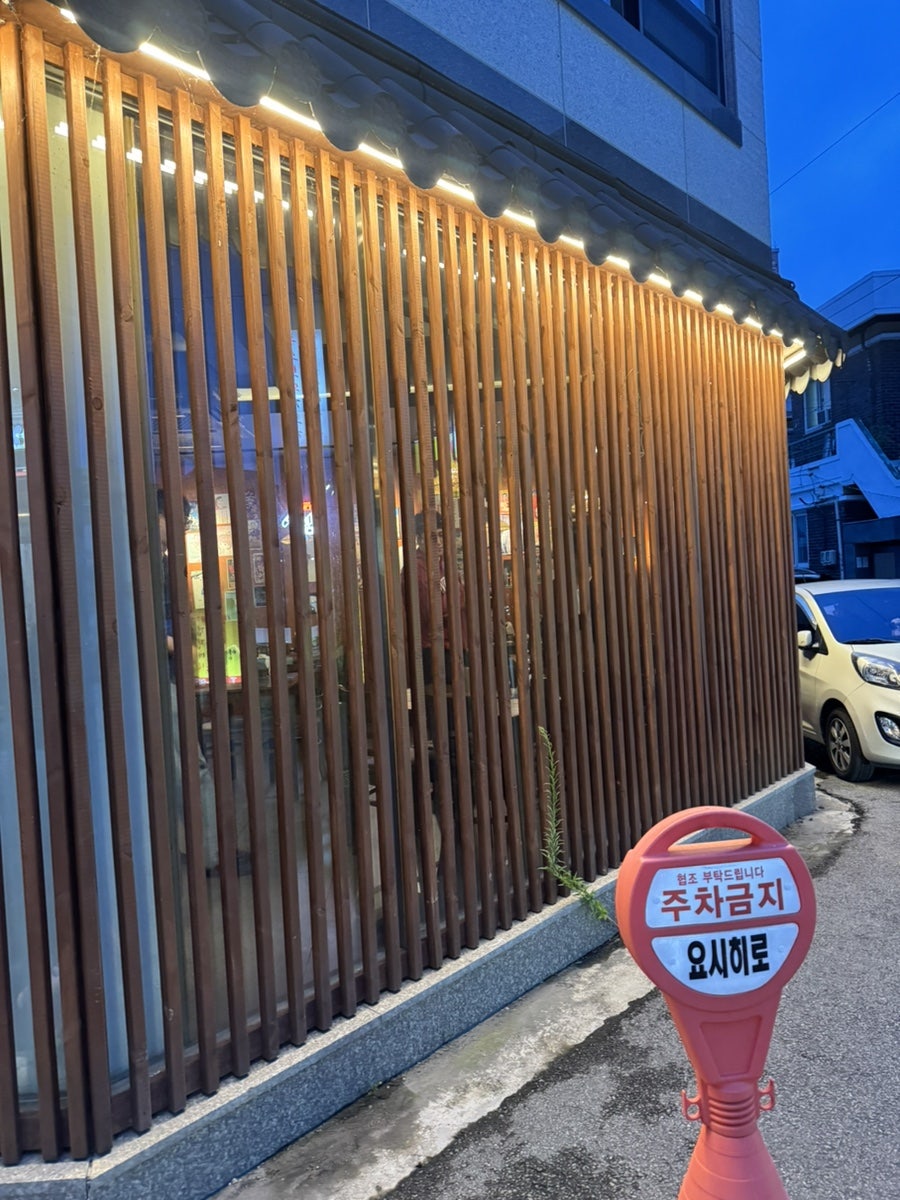 요시히로 사진 2
