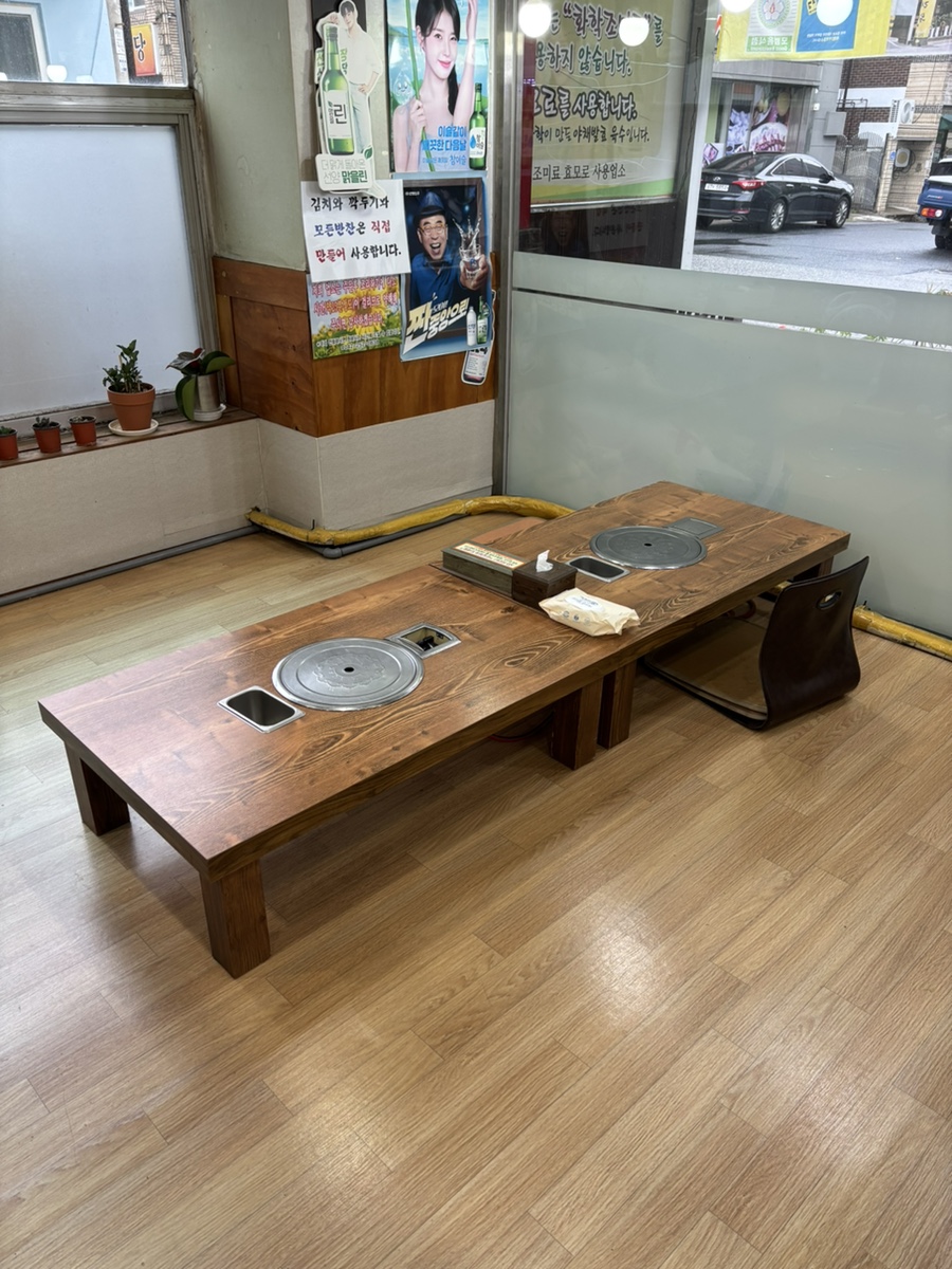 나래원 사진 6