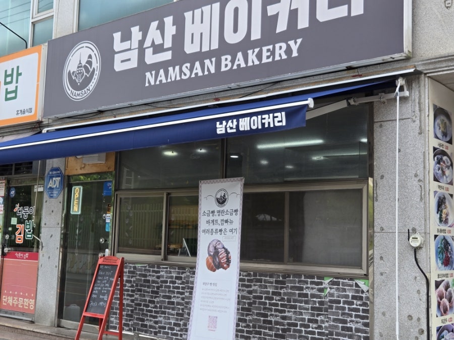 애리 사진 2