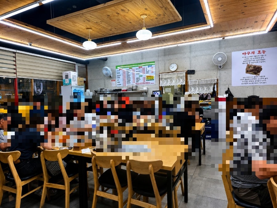 한결통아구찜&코다리찜 인천만수점 사진 2