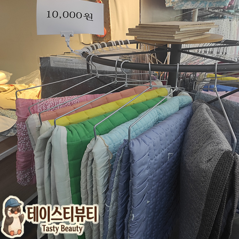 대구 동구 이불팡팡 가성비 여름 냉감 이불 모달 뱀브 패드 가격 주차 솔직후기