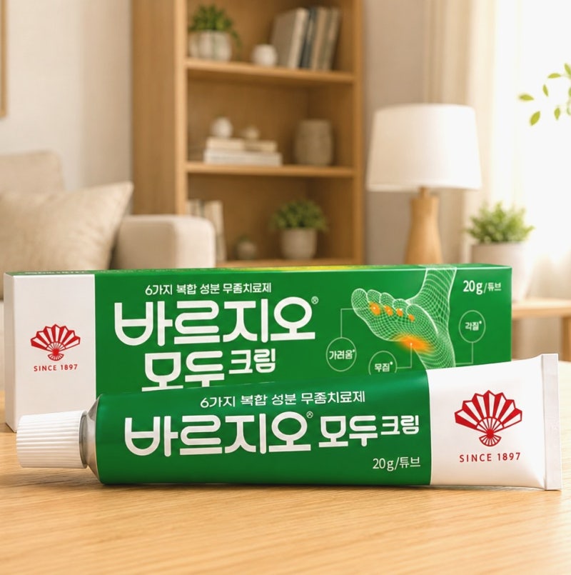 약국 무좀약, 바르지오 모두크림 성분 효과 부작용 총정리