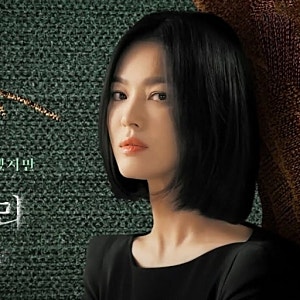 빼앗긴 영광을 되찾기 위해 지옥에 서다. 드라마 [더 글로리]