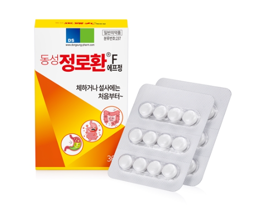 정로환 에프정 효능 복용법 성분 (설사 장염)