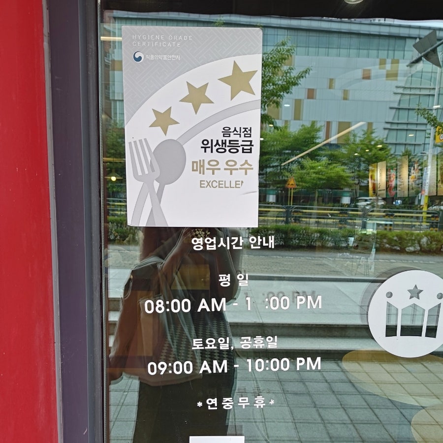 할리스 김포운양점 사진 4