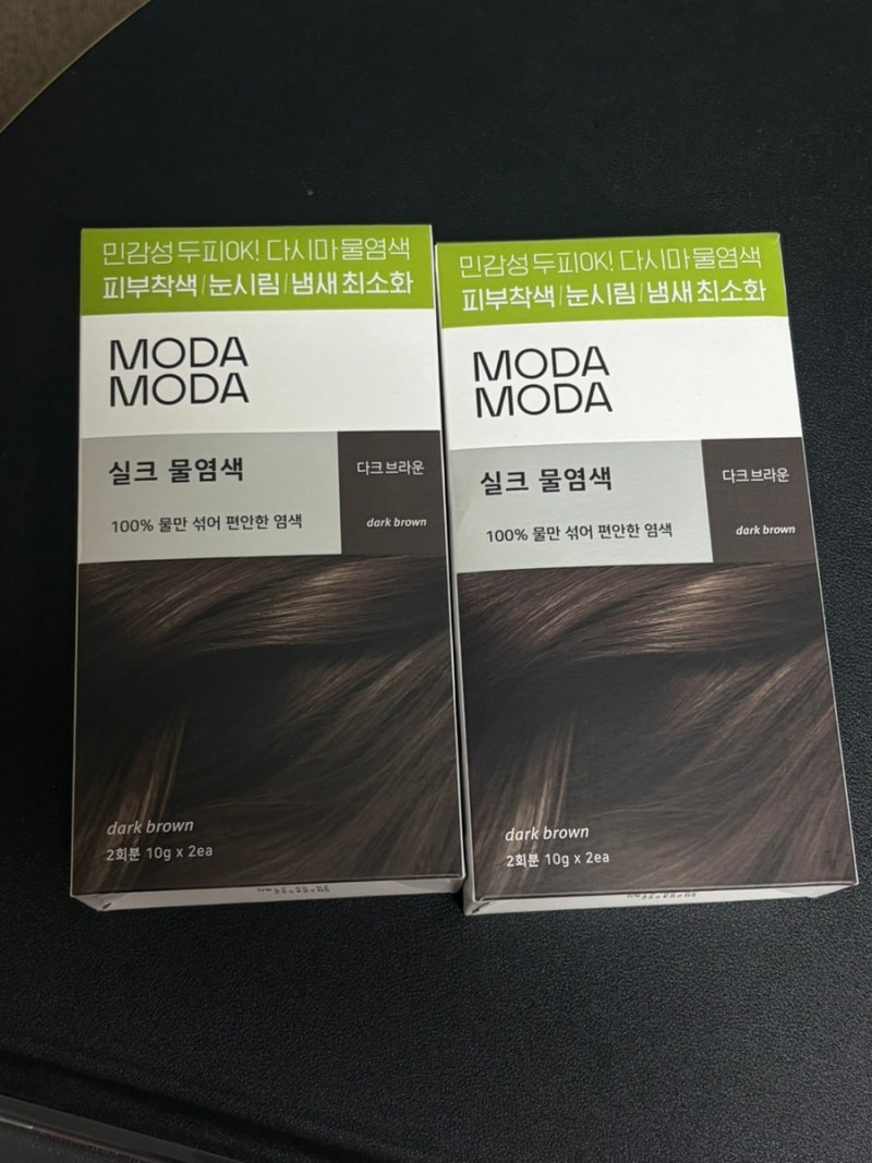 다이소 모다모다 실크 물염색 다크브라운 후기 :: 손상 적은 셀프 염색 추천