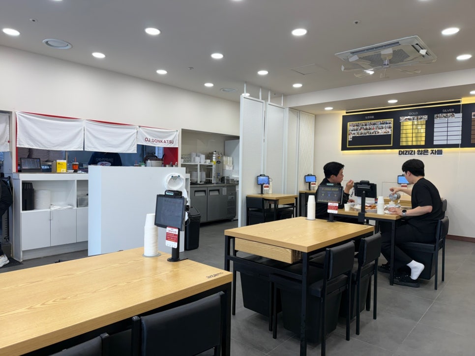 온정돈까스 부산광안점 사진 5