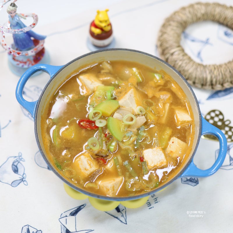 보글보글 무 두부 된장찌개 끓이는법 집밥 메뉴 추천 레시피 재료