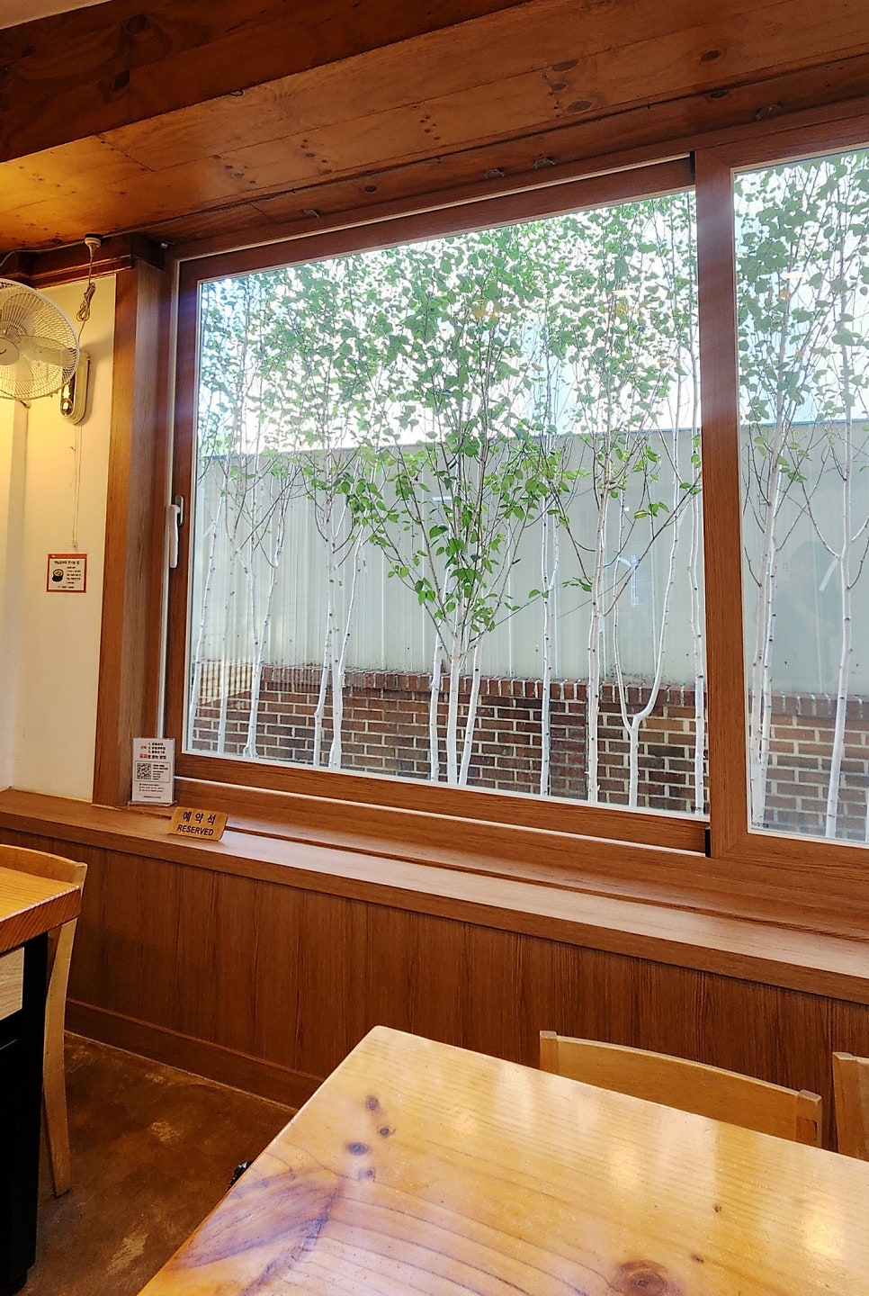 이화찹쌀순대 사진 6
