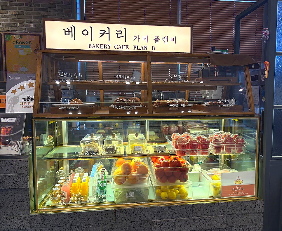 카페플랜비 신안동역점 사진 2