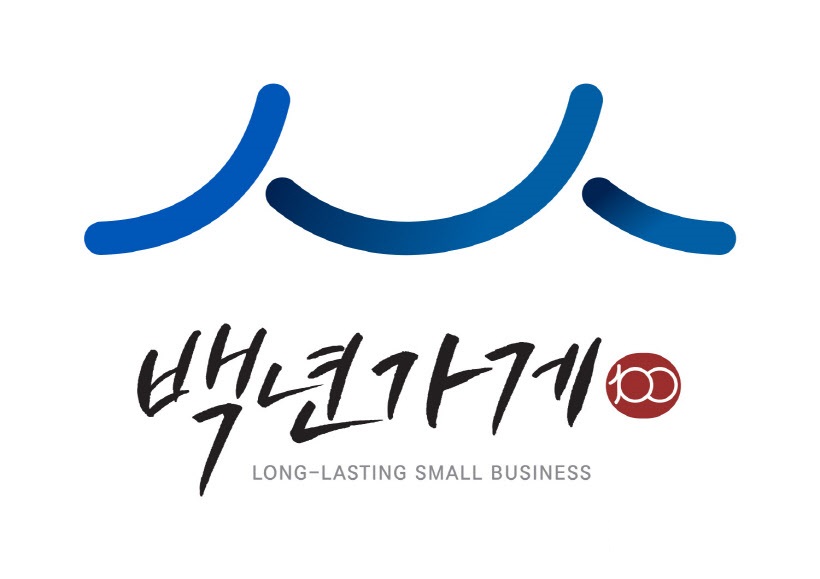 입주집 사진 2