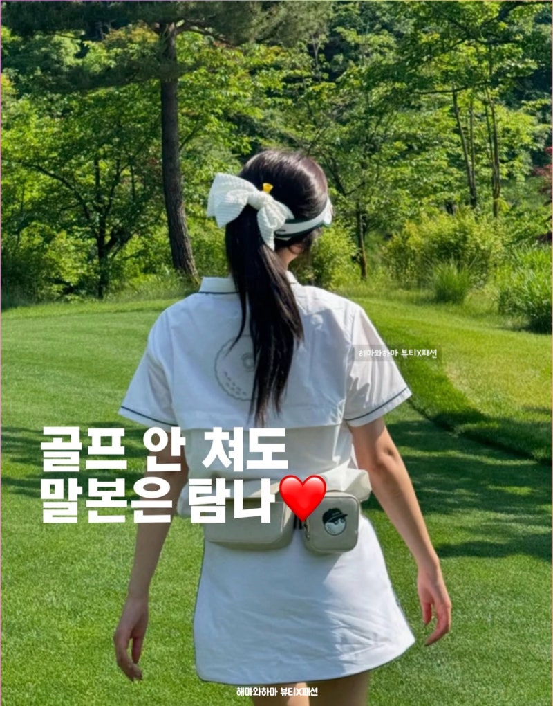 말본 골프의류 왜 아직도 인기? 미국 공홈 직구 팁까지