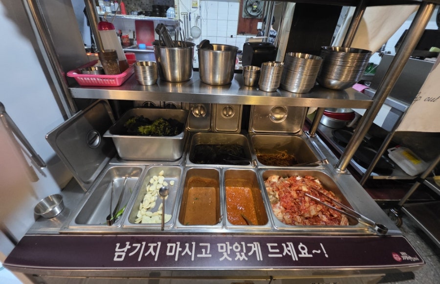 제주까망돼지 주안점 사진 3