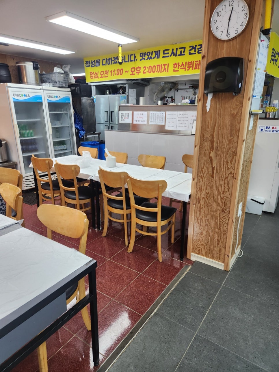 대선식당 사진 6
