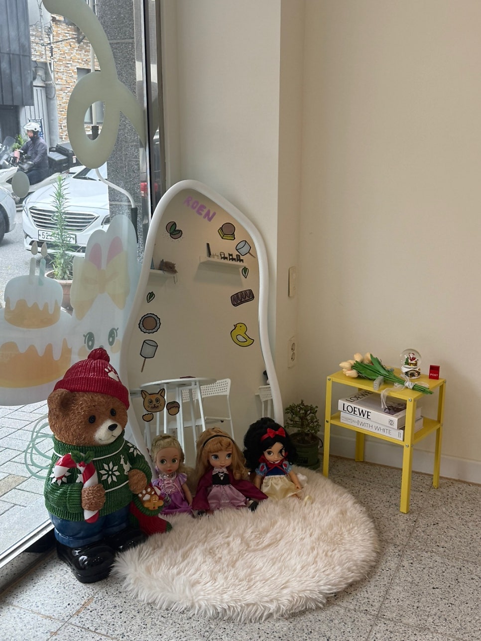 로엔 사진 5